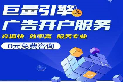 探索头条信息流广告的创意表现：某教育机构的成功案例